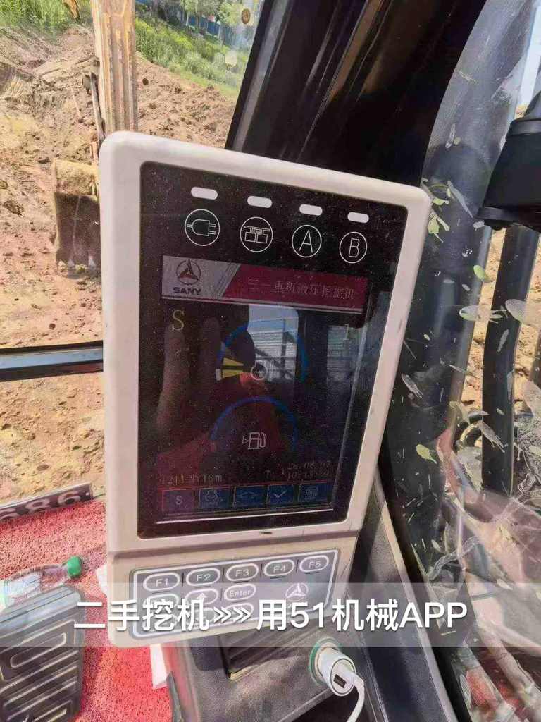 51机械